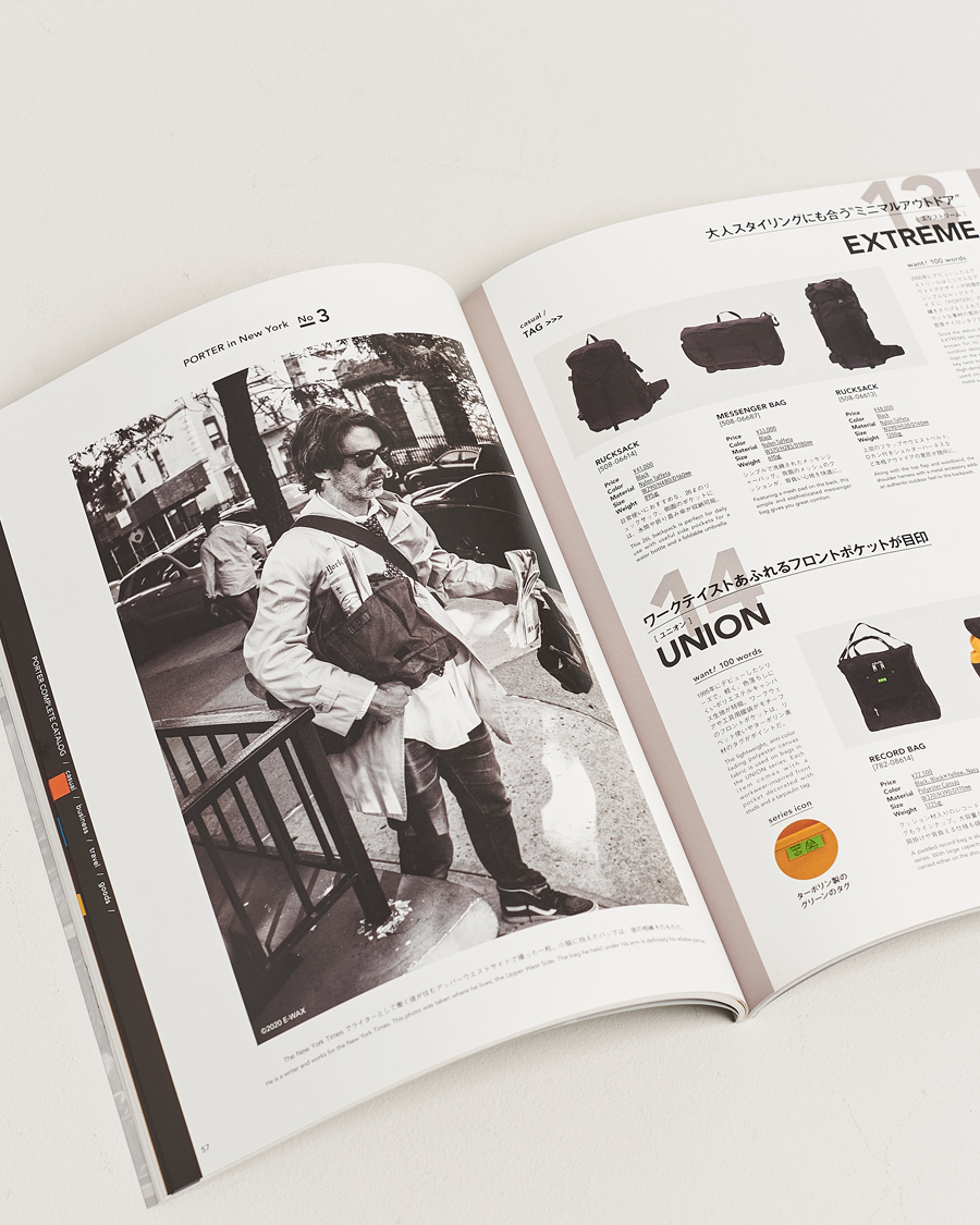 Homme | Porter-Yoshida & Co. 85th Complete Book | Porter-Yoshida & Co. | 85th Complete Book