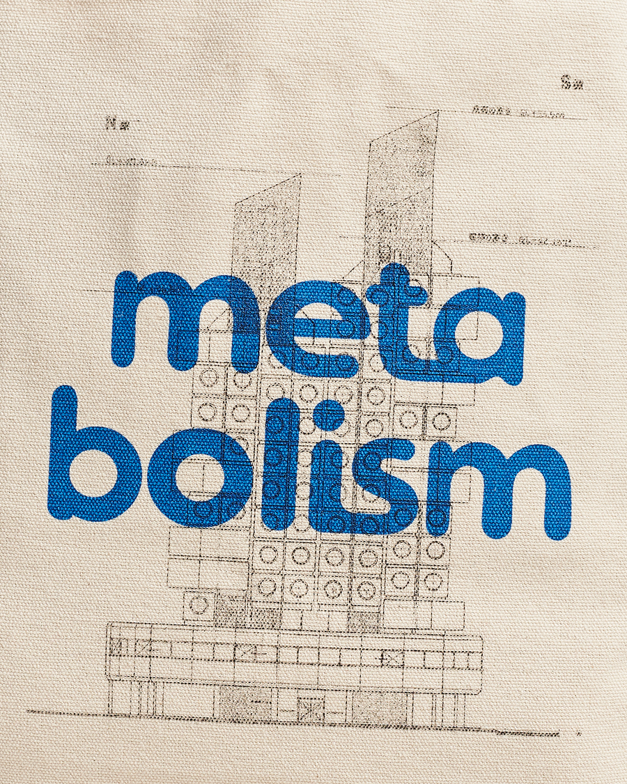 Homme | Beams Japan Metabolism Totebag Natural | Beams Japan | Metabolism Totebag Natural
