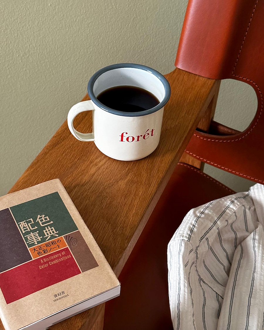 Heren | Outdoor living | Forét | Bean Enamel Mug Cloud